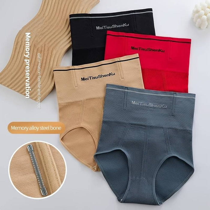 High Waist Tummy Control Panty